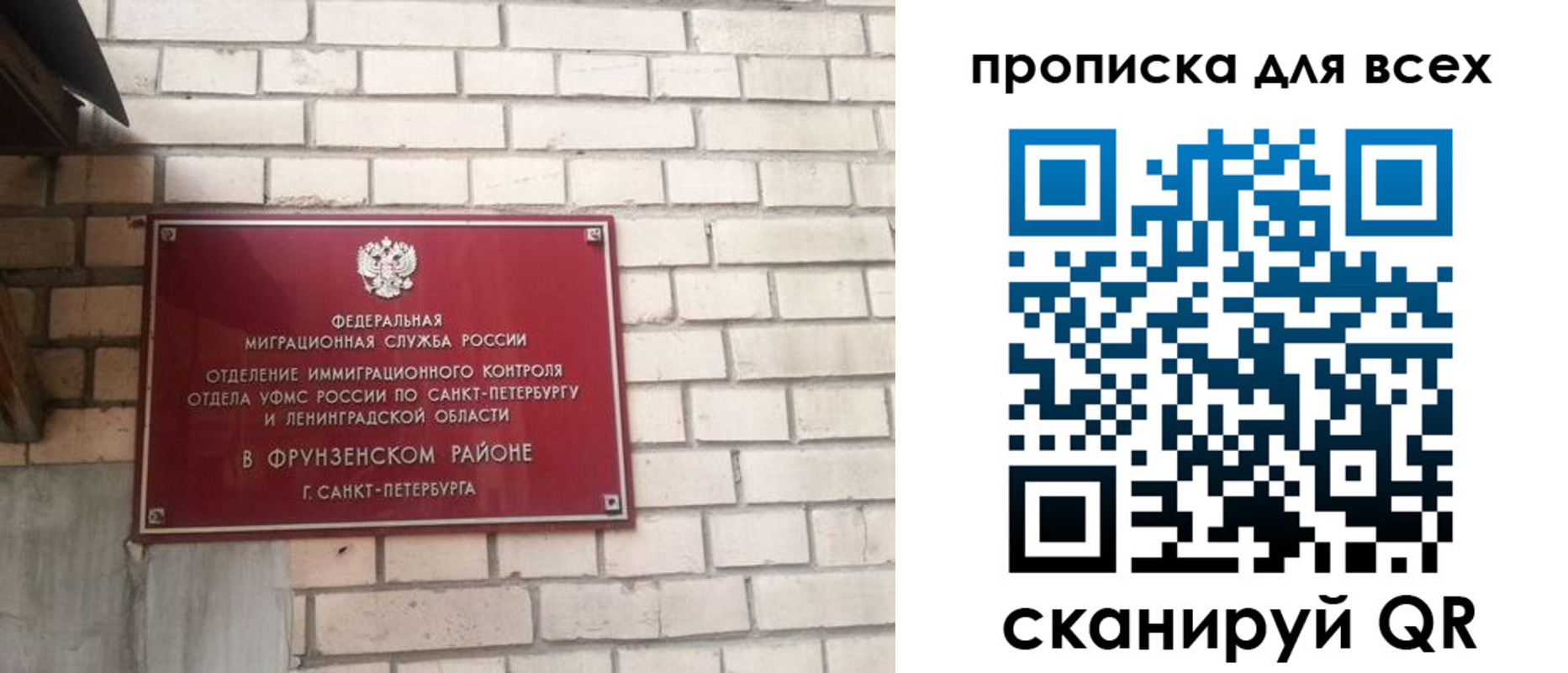 форма 3 в Болхове